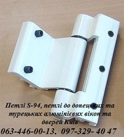 Заміна петель S-94 в алюмінієвих дверях Київ,  петлі S-94,  ремонт ролет